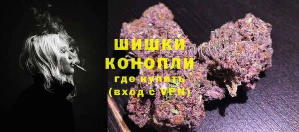 MDMA Premium VHQ Гусиноозёрск